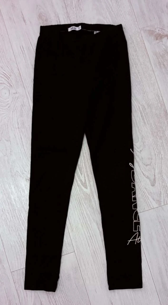 Leggings de danse